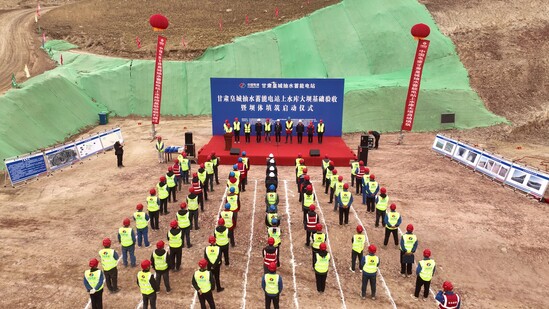 DJI_0567 - frame at 0m9s.jpg